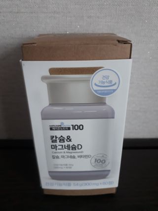 메이준뉴트리 칼슘,마그네슘D — 4점을 준 리뷰어가 2021년 6월 올린 사용 사진