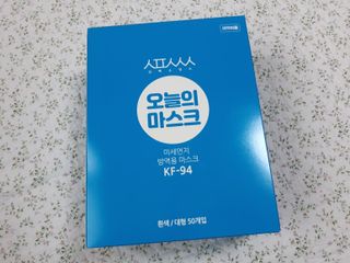 mm님이 올린 리뷰 사진 1