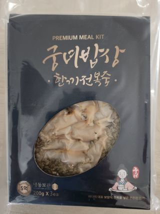 심쓰패밀리님이 올린 리뷰 사진 1