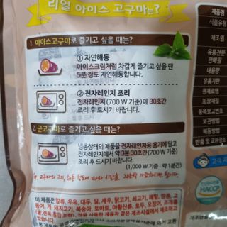 ssoook님이 올린 리뷰 사진 4