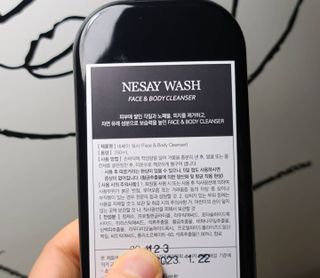 NESAY 네세이 올인원 트러블 워시 250mL — 4점을 준 리뷰어가 2021년 6월 올린 사용 사진