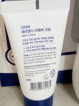 정은정님이 올린 리뷰 사진 3