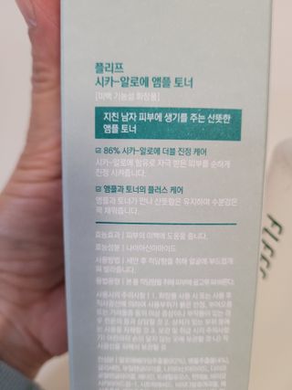 미미님이 올린 리뷰 사진 2