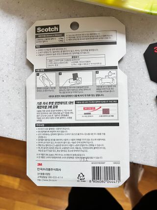 나우[3M] 스카치 고내열 블랙박스 양면테이프 + 외장용 강력테이프 — 4.5점을 준 리뷰어가 2024년 7월 올린 사용 사진