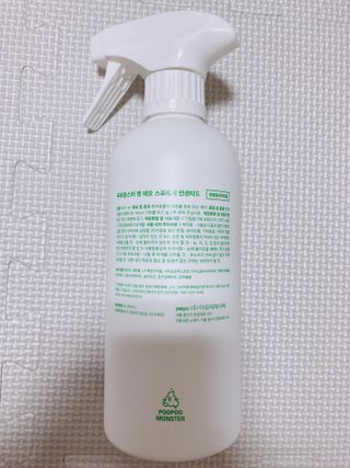 엘리오복숭아님이 올린 리뷰 사진 2