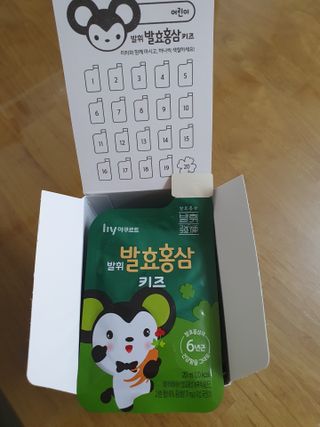 뚠이뚜둔맘님이 올린 리뷰 사진 2