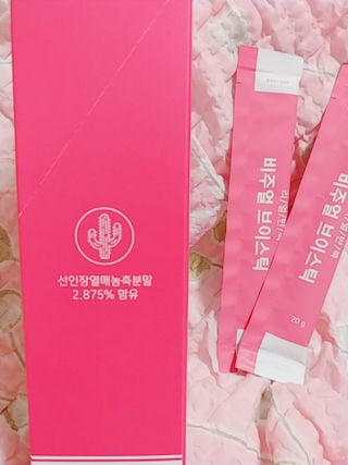 나리님님이 올린 리뷰 사진 2