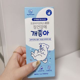 쩐다님이 올린 리뷰 사진 2