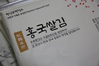 퍼셀님이 올린 리뷰 사진 3