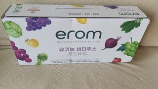 콩단이님이 올린 리뷰 사진 1