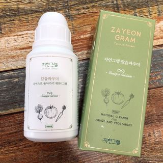 csong님이 올린 리뷰 사진 1