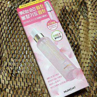 멈칫(MUMCHIT) 멈칫 마젠타레이디 기획 set — 5점을 준 리뷰어가 2022년 4월 올린 사용 사진