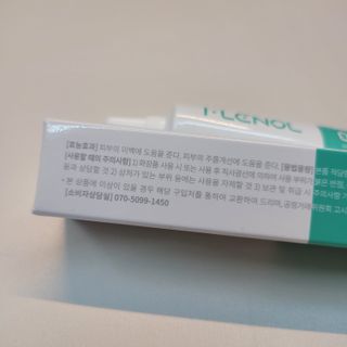 ideability님이 올린 리뷰 사진 2