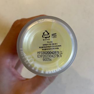 키노닉스 포텐틸라 카밍 크림 토너 — 5점을 준 리뷰어가 2021년 10월 올린 사용 사진