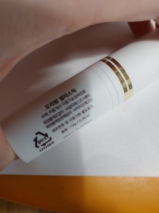 (주)닥터오레고닌 오리밤 멀티스틱 — 4.5점을 준 리뷰어가 2023년 8월 올린 사용 사진