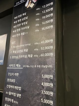 바나바님이 올린 리뷰 사진 1