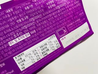 깃털이랑님이 올린 리뷰 사진 4