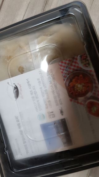 꽃송이님이 올린 리뷰 사진 1