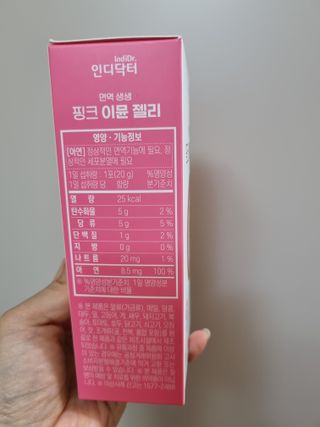 @arinenews님이 올린 리뷰 사진 3