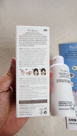 햇님달님님이 올린 리뷰 사진 4