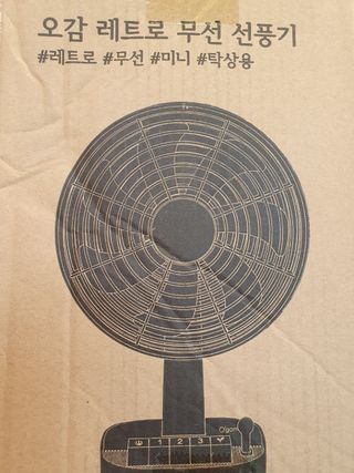 꽁남쓰님이 올린 리뷰 사진 3