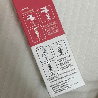 잉힣님이 올린 리뷰 사진 4