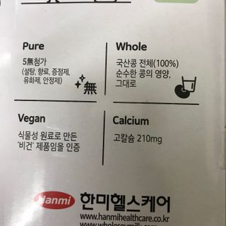 HaeryRim님이 올린 리뷰 사진 4