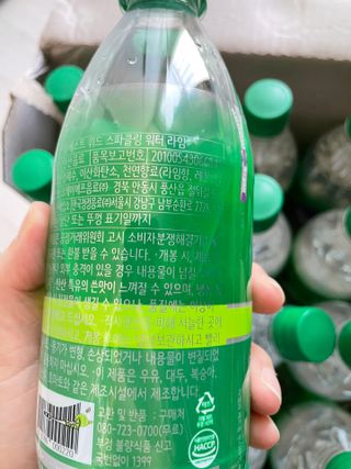 몽베스트 Montbest with Sparkling water Lime20병 — 5점을 준 리뷰어가 2021년 10월 올린 사용 사진