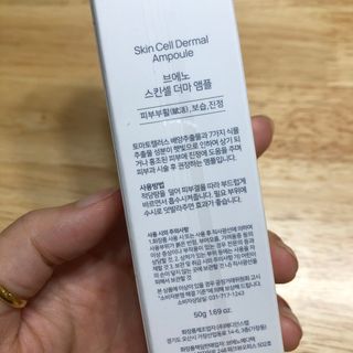 다촵촵촵님이 올린 리뷰 사진 4