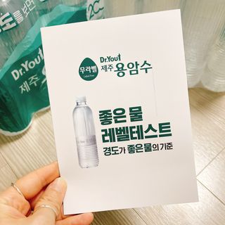 냐냐님이 올린 리뷰 사진 4