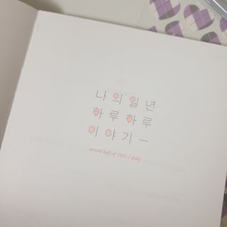 캐린님이 올린 리뷰 사진 3