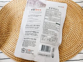 백호와님이 올린 리뷰 사진 4