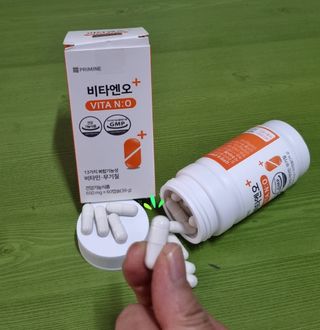 프리마인 성큼다가온 봄, 이너뷰티를 챙겨야 피부도 화사하게, 컨디션도 활기차게. 흡수율을 높인 고효율 비타민. — 5점을 준 리뷰어가 2023년 3월 올린 사용 사진