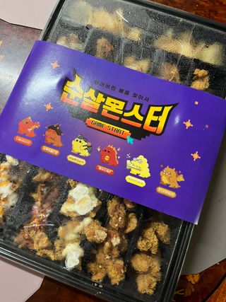 갱이님이 올린 리뷰 사진 3