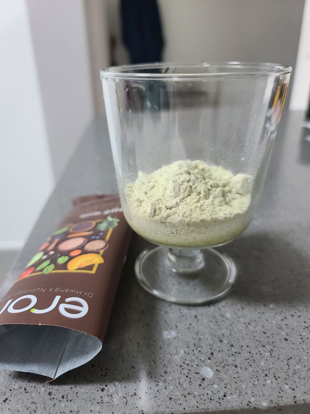 [이롬] 황성주박사의 발효건강식 30g x 30포 리뷰 사진
