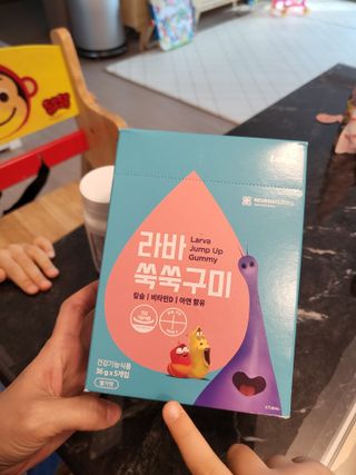 [푸름웰니스] 라바 쑥쑥구미 36g — 5점을 준 리뷰어가 2021년 12월 올린 사용 사진