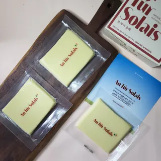 앙투어솔레 아일랜드 구워먹는 치즈 100 자연 치즈 와인안주 300g(100g x 3팩) — 5점을 준 리뷰어가 2022년 9월 올린 사용 사진