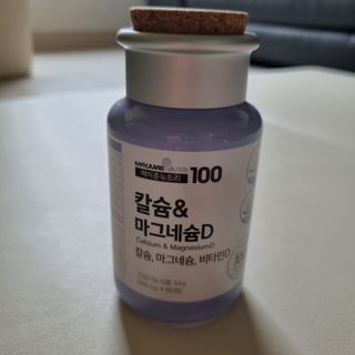 김다람쥐님이 올린 리뷰 사진 2