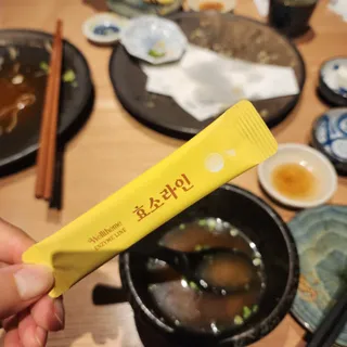 목 넘김이 편한 곡물발효효소 웰테므 효소라인 — 5점을 준 리뷰어가 2023년 2월 올린 사용 사진