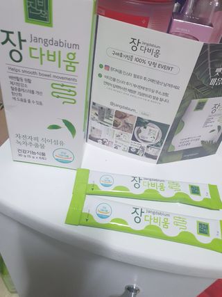 어니언치킨맛후라이드님이 올린 리뷰 사진 3