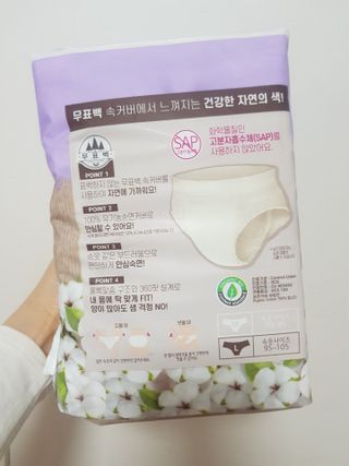 쪼꼬사랑이언니님이 올린 리뷰 사진 2