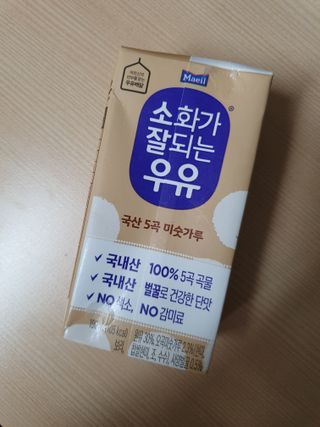 긴여름님이 올린 리뷰 사진 4