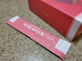 우용님이 올린 리뷰 사진 3