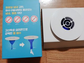 원탑쇼핑몰 원탑트랩 3초설치 얹기만하면되는 화장실냄새제거 아이디어트랩 — 4점을 준 리뷰어가 2021년 1월 올린 사용 사진