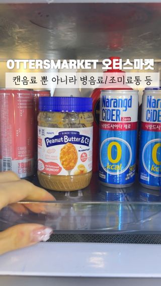 망아진가봄님이 올린 리뷰 사진 1