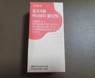 cat12234006님이 올린 리뷰 사진 3