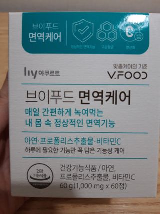 빛날Hwan님이 올린 리뷰 사진 1