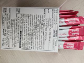 메디포스트 모비타 미쓰리 글루타치온 30포 — 5점을 준 리뷰어가 2023년 2월 올린 사용 사진