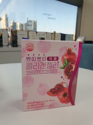 헬스업_쁘띠쁘띠석류콜라겐젤리_20g x 14포 — 5점을 준 리뷰어가 2020년 12월 올린 사용 사진