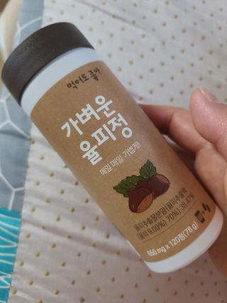 다둥맘님이 올린 리뷰 사진 3